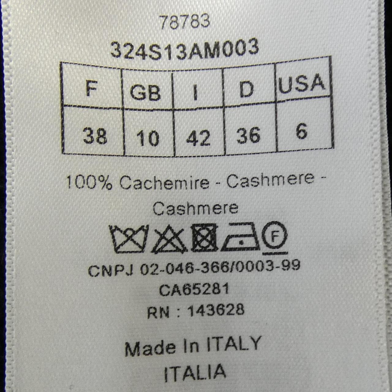 クリスチャンディオール CHRISTIAN DIOR CHRISTIAN DIOR シグネチャー 324S13AM003 ニット