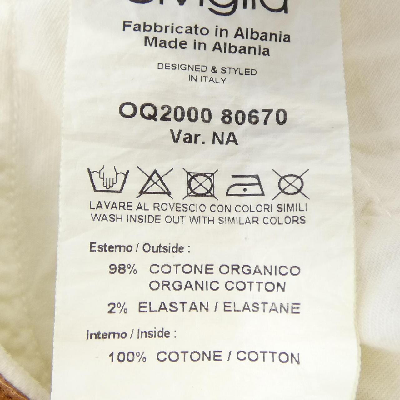 シビリア SIVIGLIA パンツ