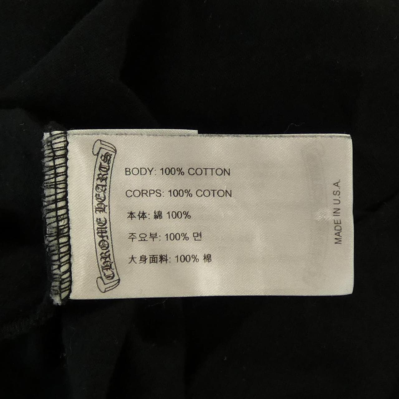 クロムハーツ CHROME HEARTS Tシャツ