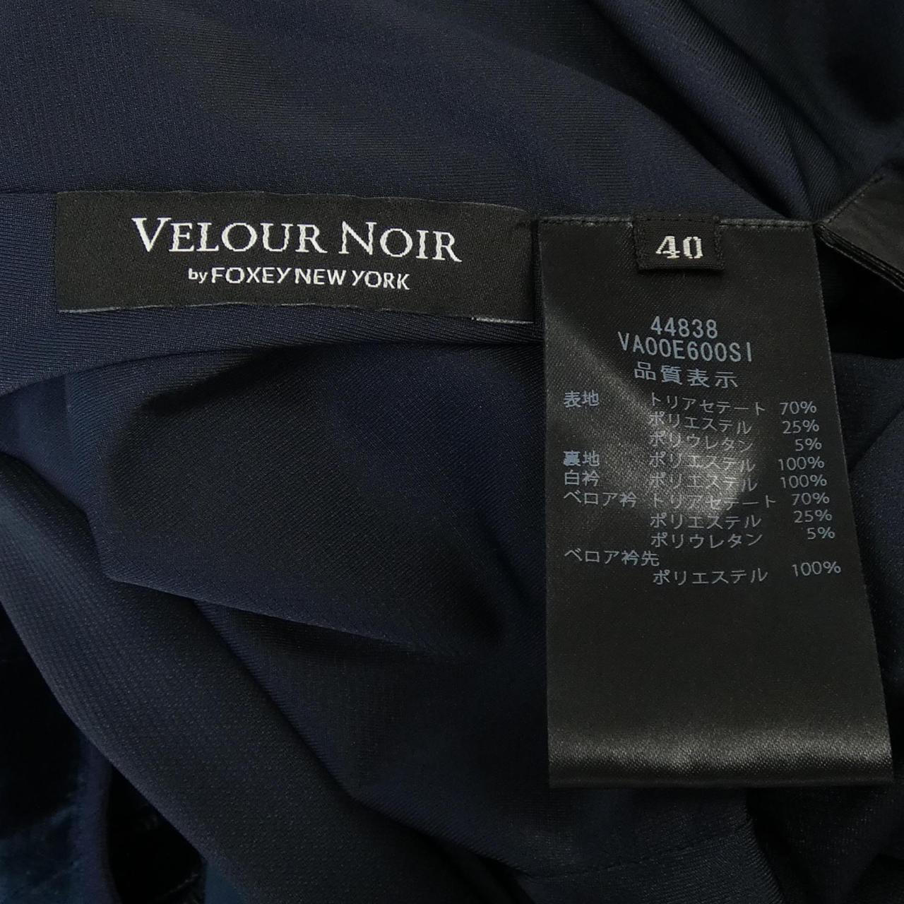 ヴェロアノワール VELOUR NOIR 44838 TIARA ワンピース