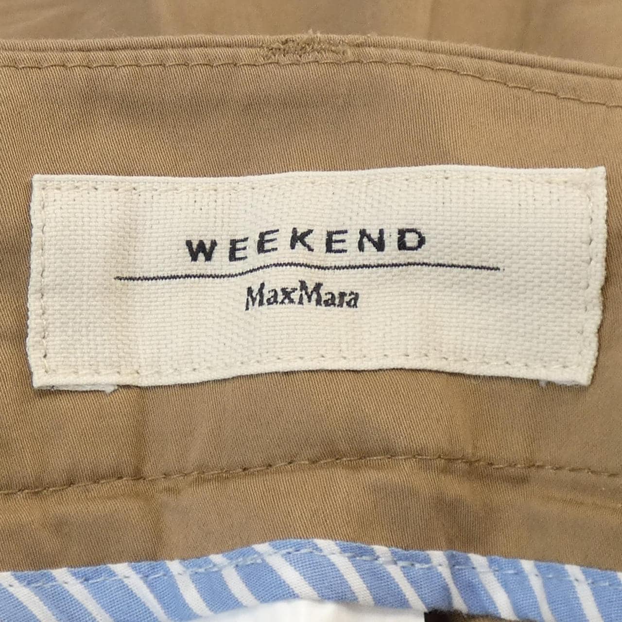 マックスマーラウィークエンド Max Mara weekend パンツ