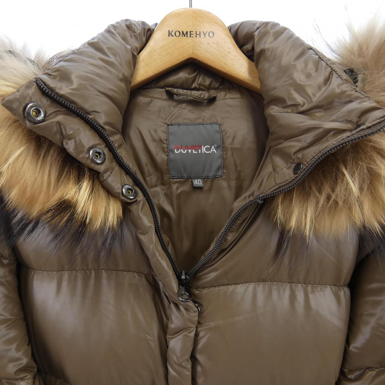 DUVETICA DUVETICA down coat