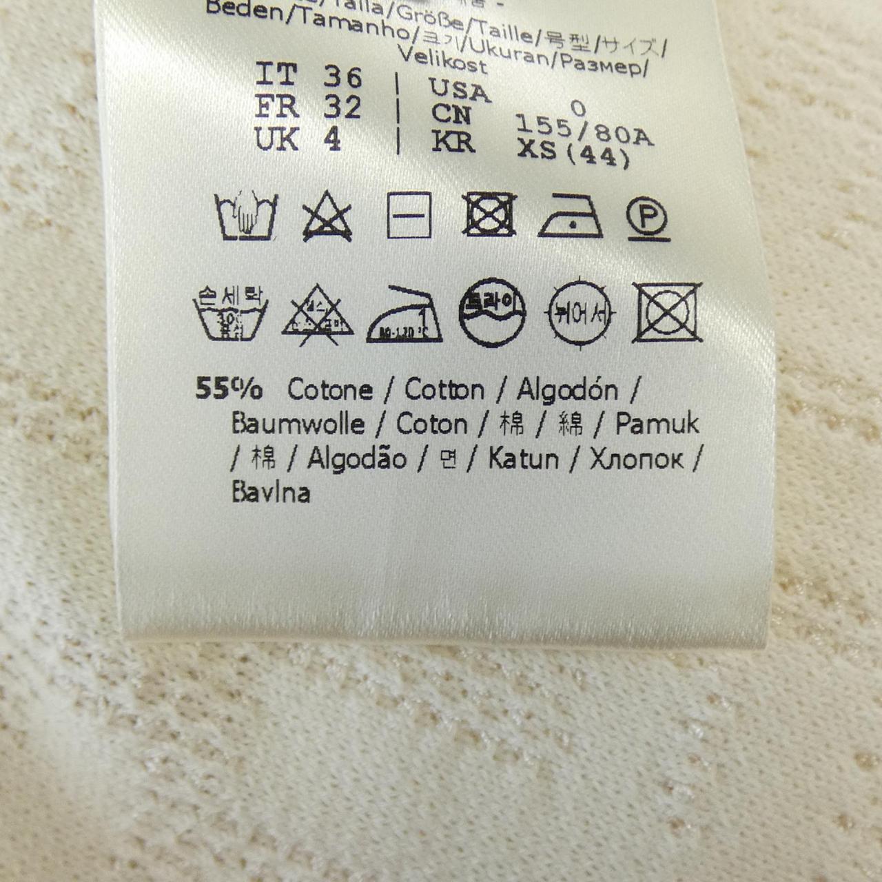 FENDI芬迪尼特