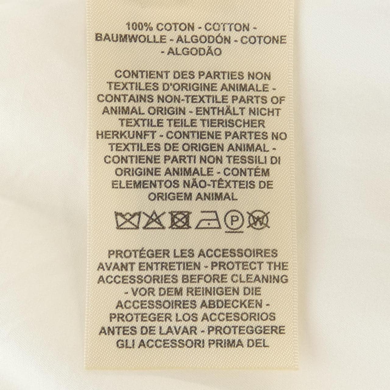 エルメス HERMES チュニック