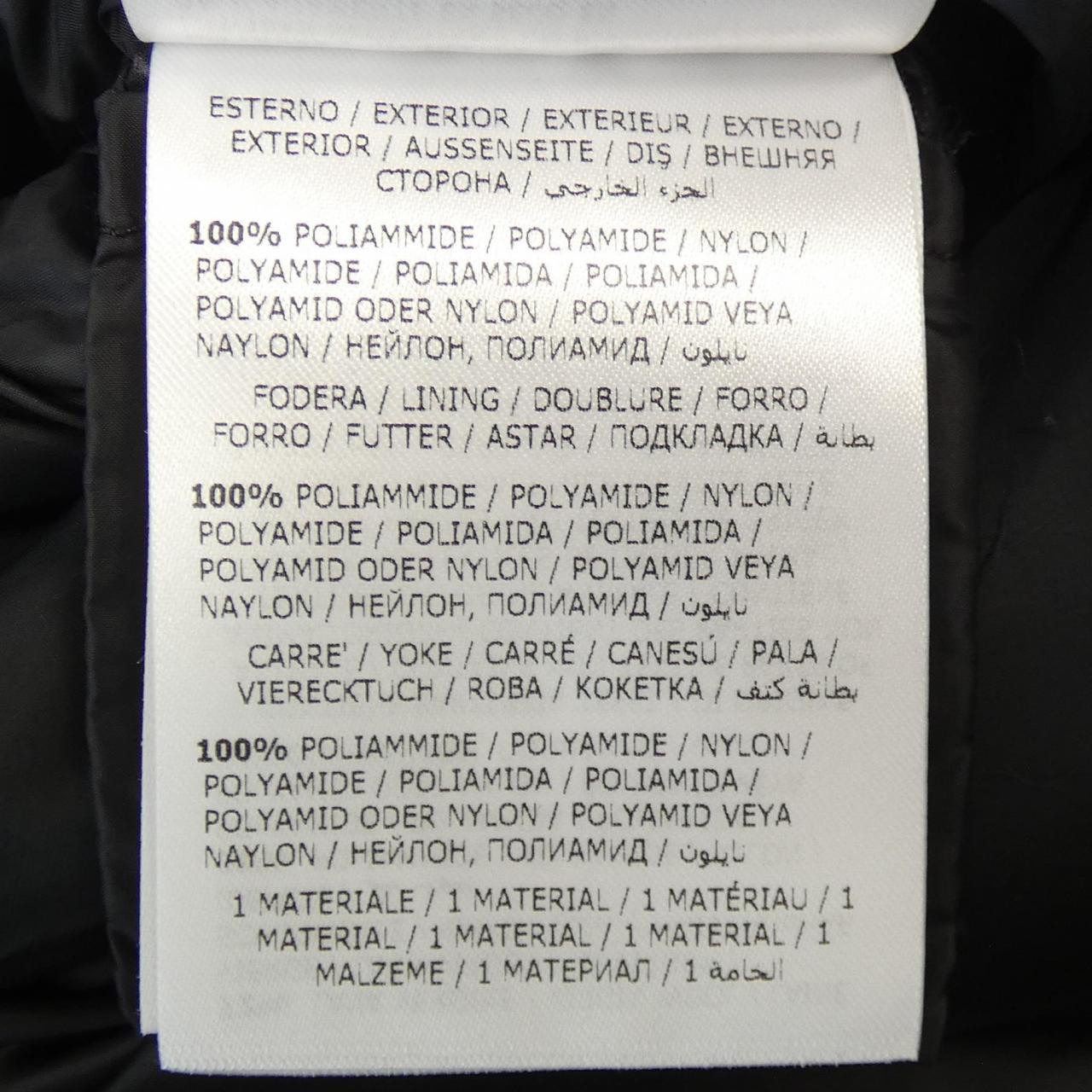 MONCLER MONCLER Down Coat