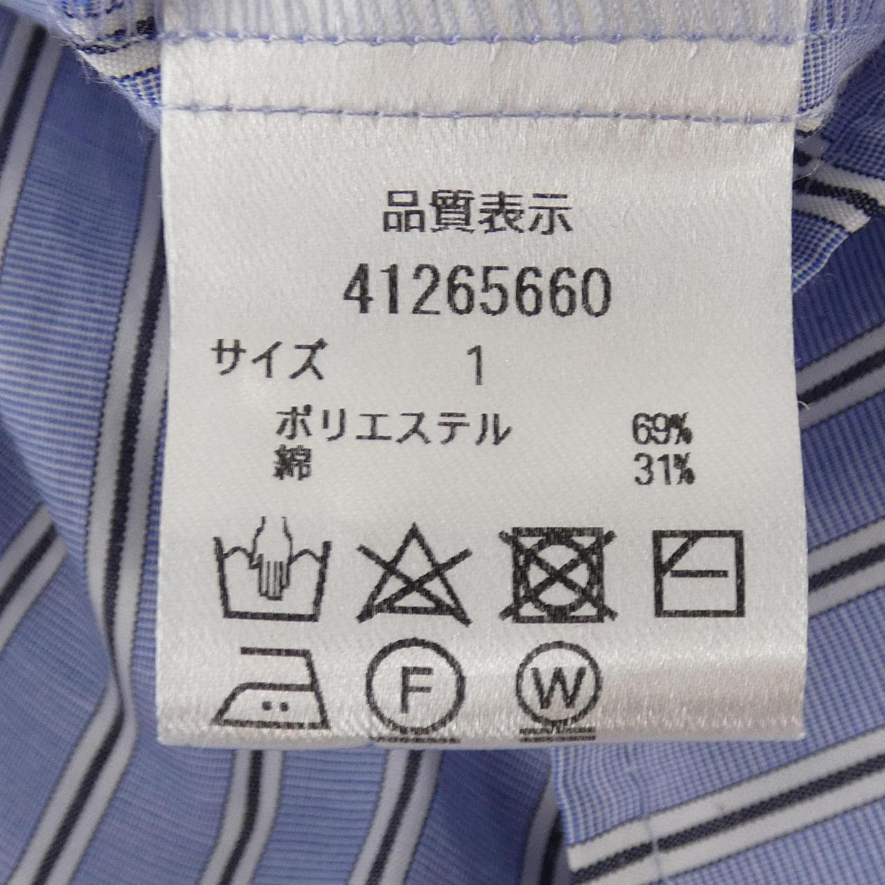 ジャスグリッティ JUSGLITTY ワンピース
