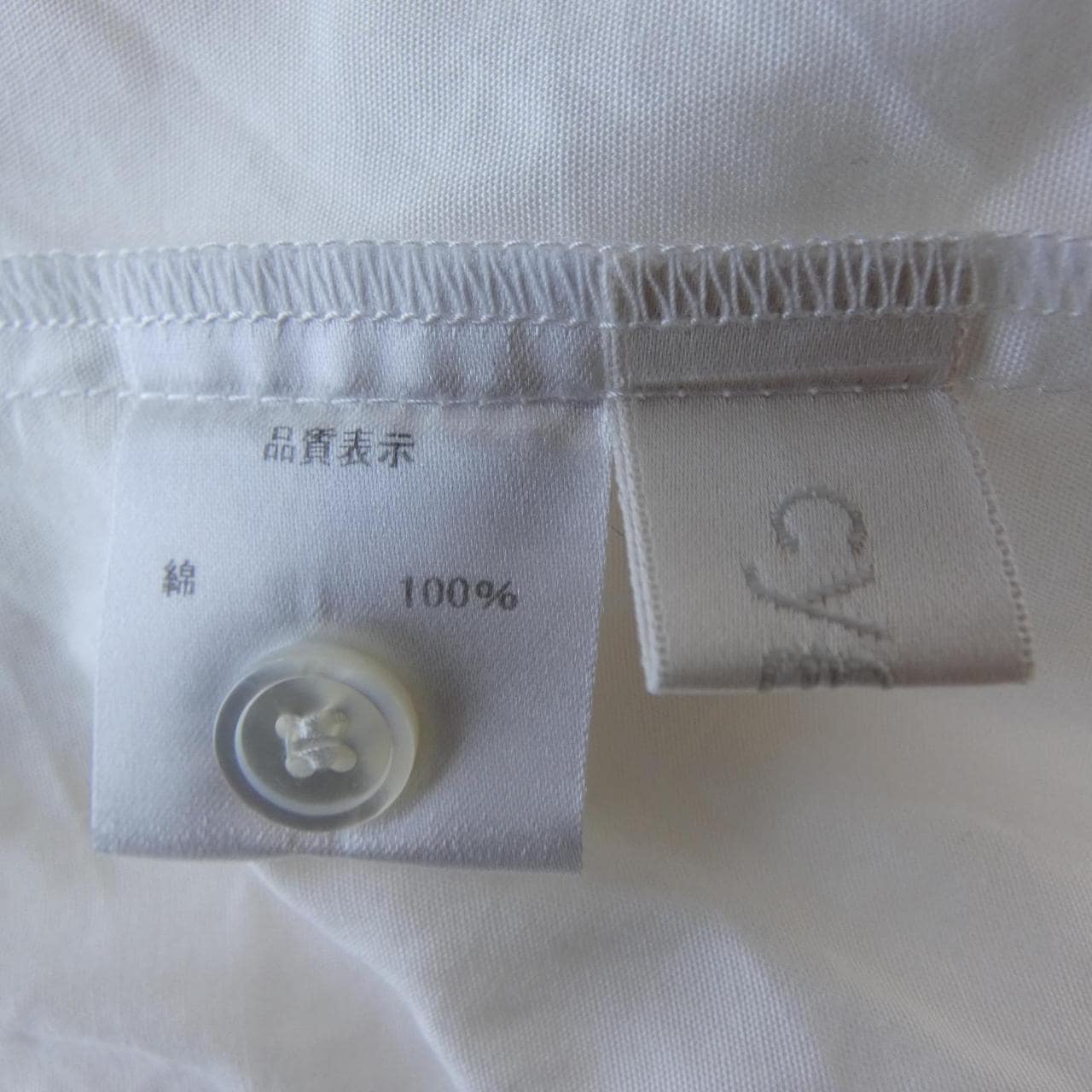 シーニュ Cygne トップス