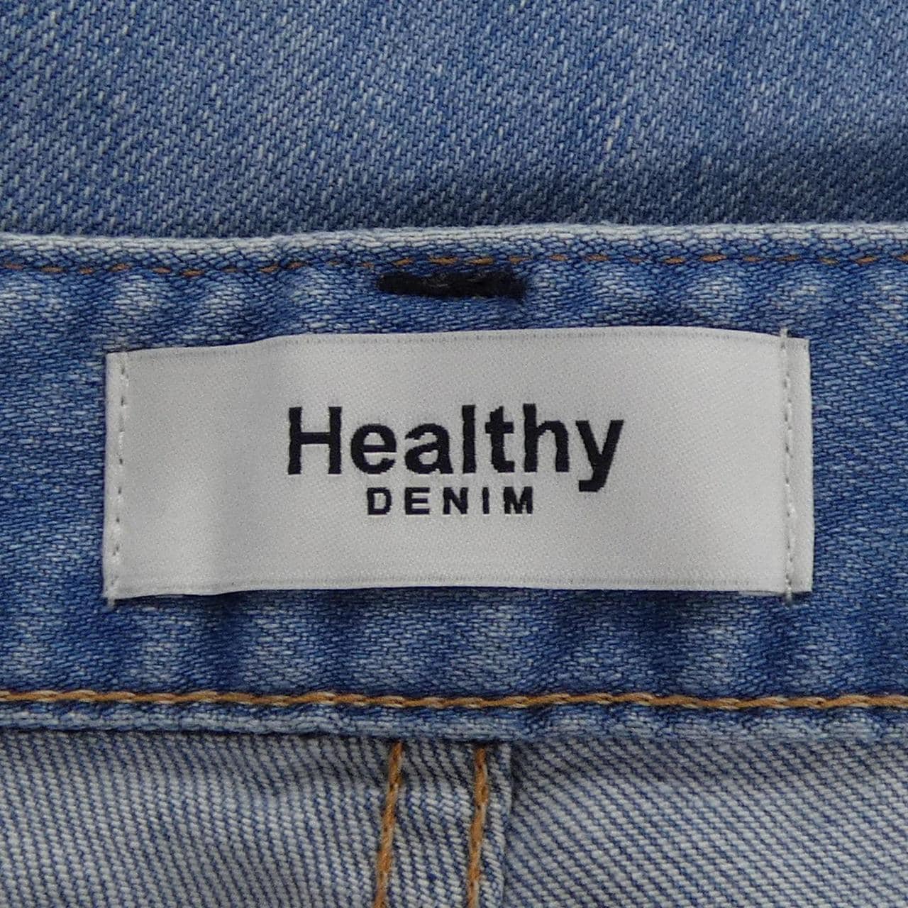 ヘルシーデニム Healthy DENIM ジーンズ