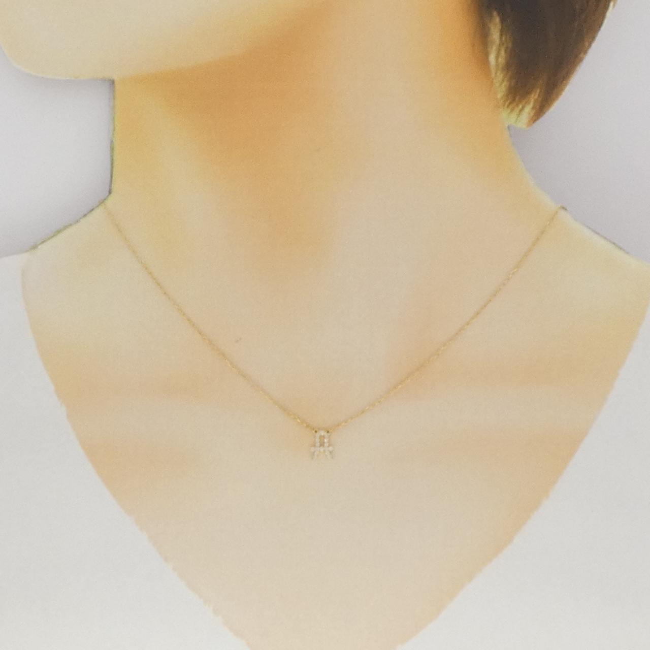 AHKAH首字母项链 0.07CT