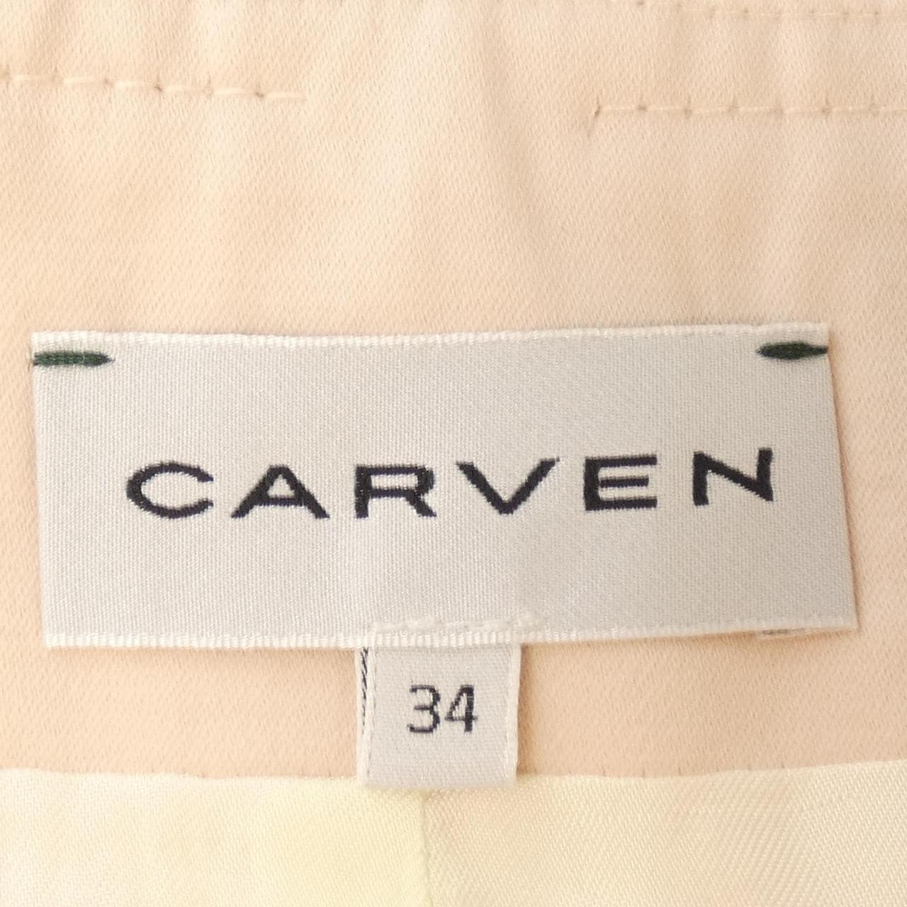 CARVEN半身裙