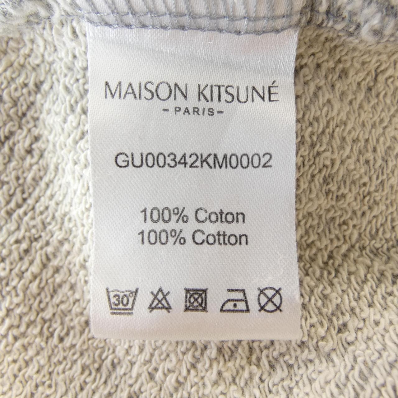 メゾンキツネ MAISON KITSUNE GU00342KM0002 スウェット