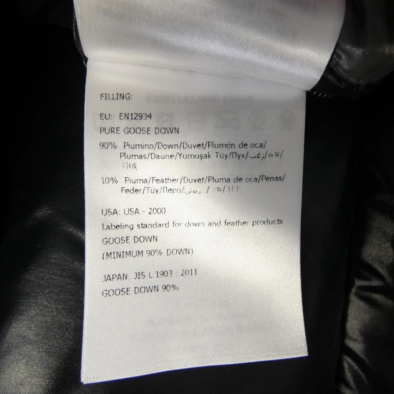 モンクレール MONCLER MAYA ダウンジャケット