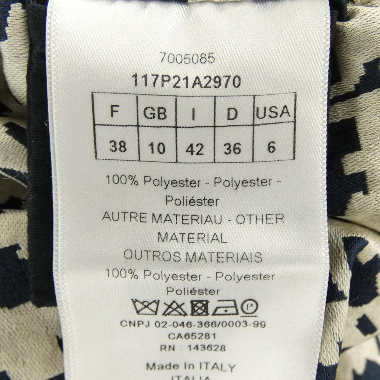 クリスチャンディオール CHRISTIAN DIOR ディオールオブリーク 117P21A2970 ショートパンツ