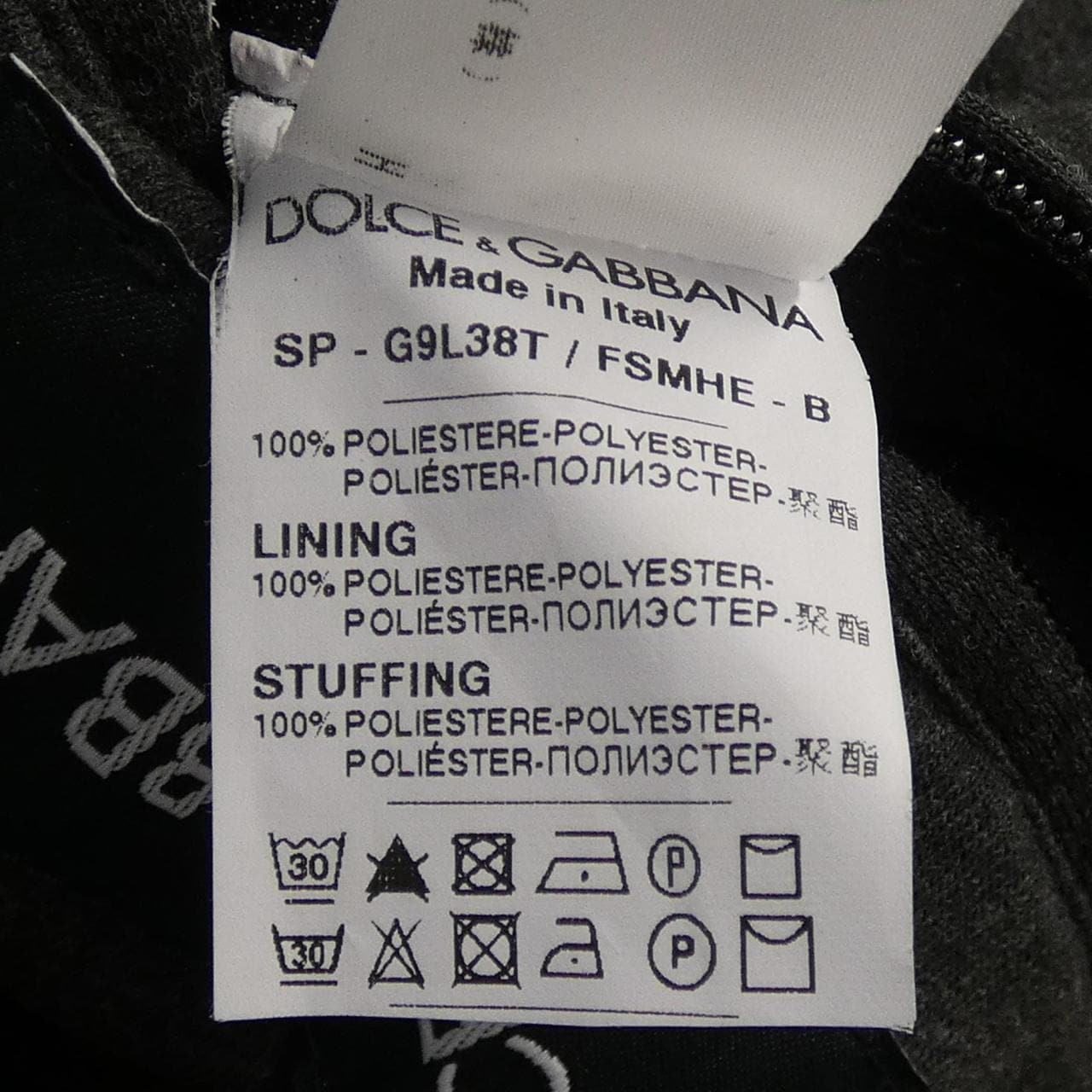 ドルチェアンドガッバーナ DOLCE&GABBANA G9L38TFSMHE ジャケット