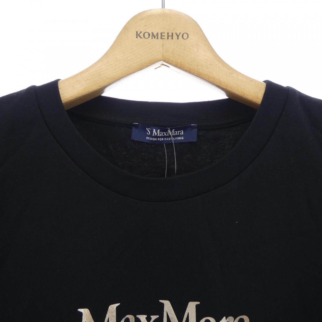 S Max Mara 's Max Mara T 恤