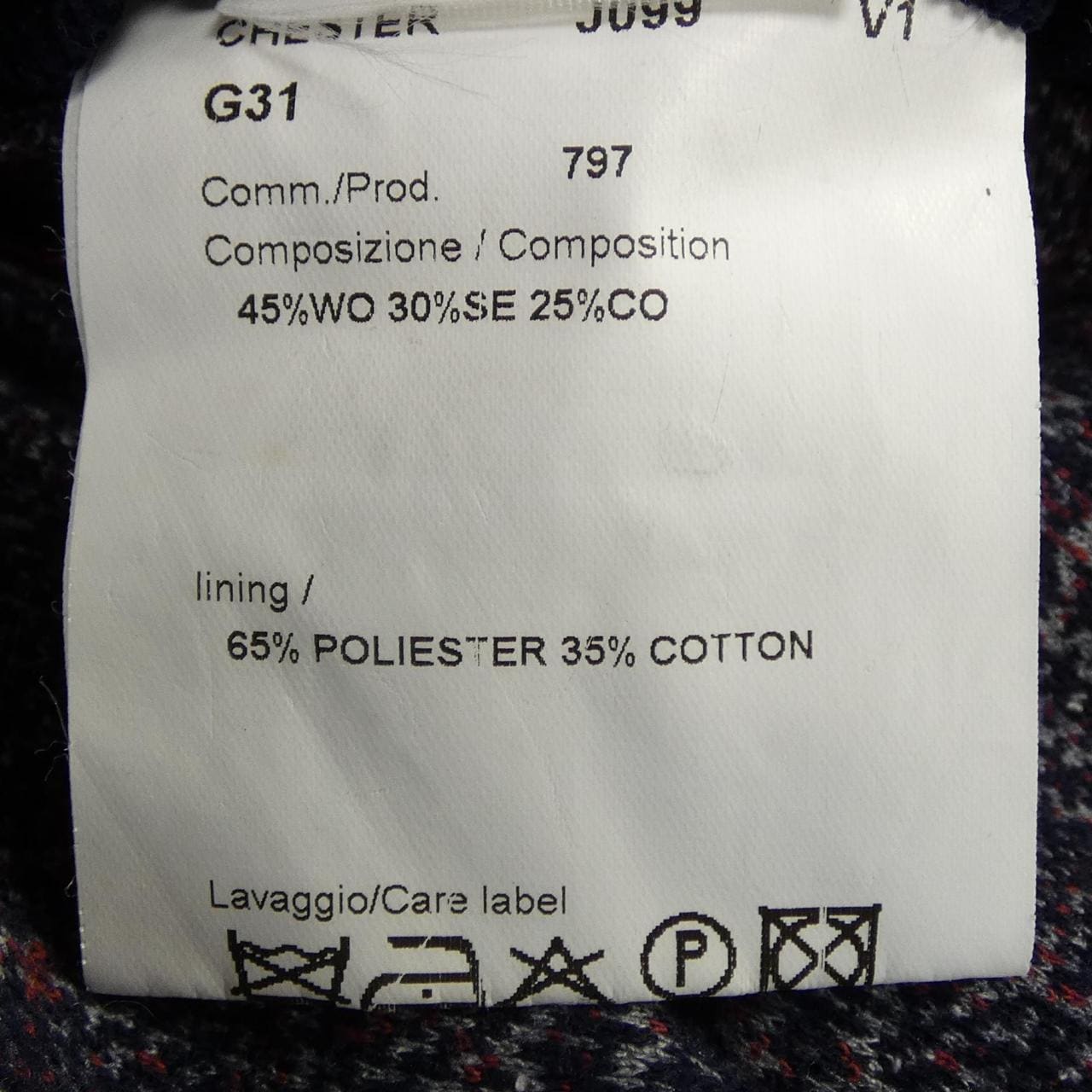 ROYAL ROW 965042 ジャケット