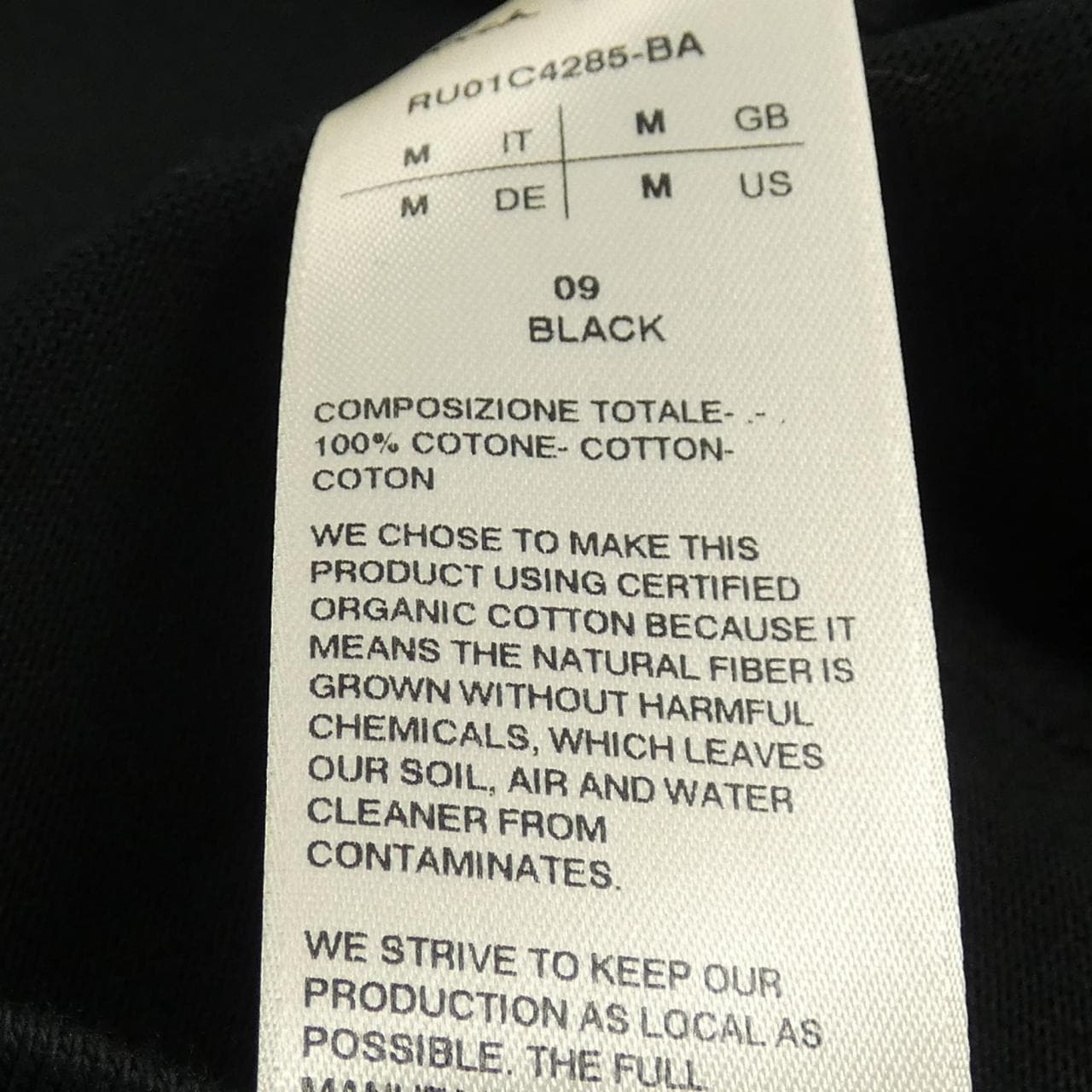 リックオウエンス Rick owens RU01C4285-BA パーカー