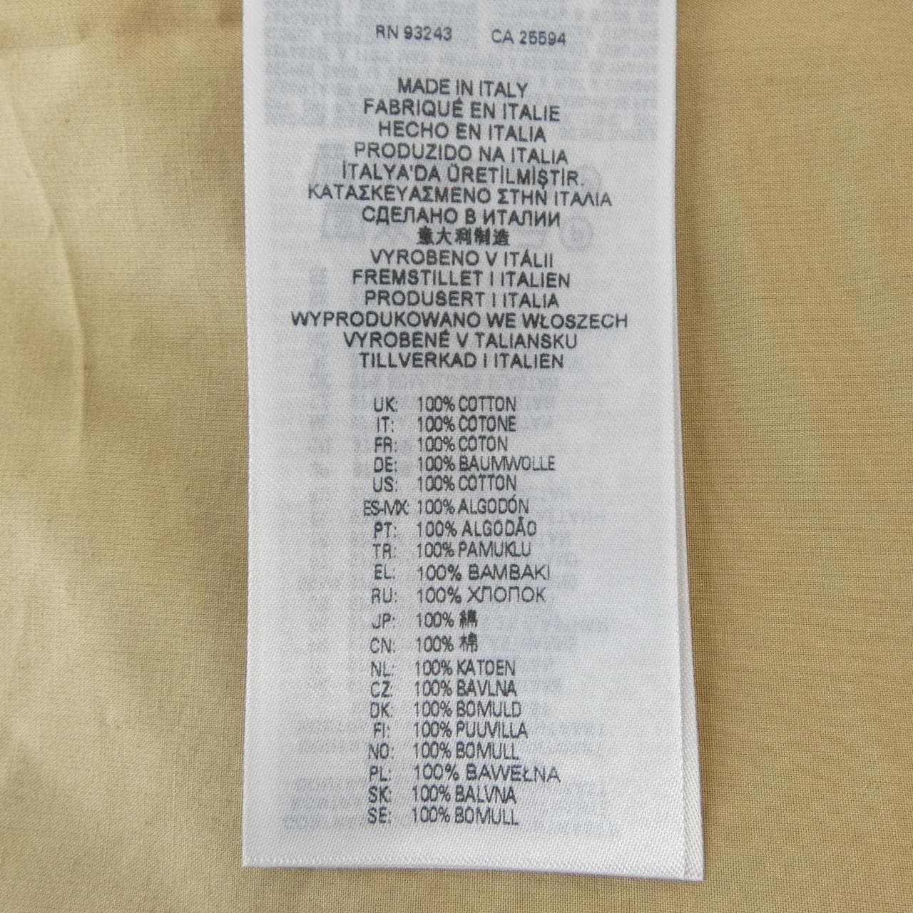 ディーゼル DIESEL シャツ