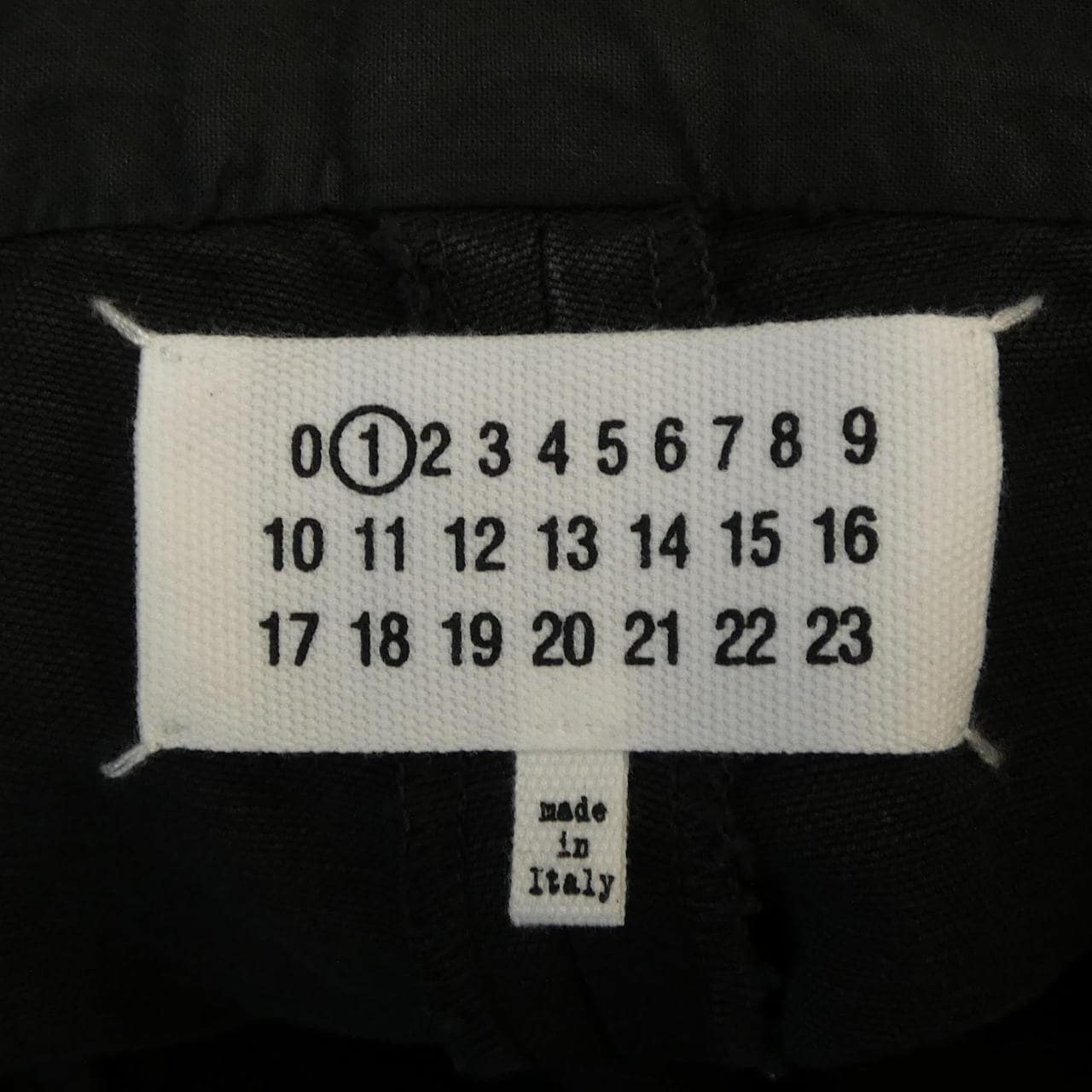 メゾンマルジェラ Maison Margiela S51KA0559 パンツ