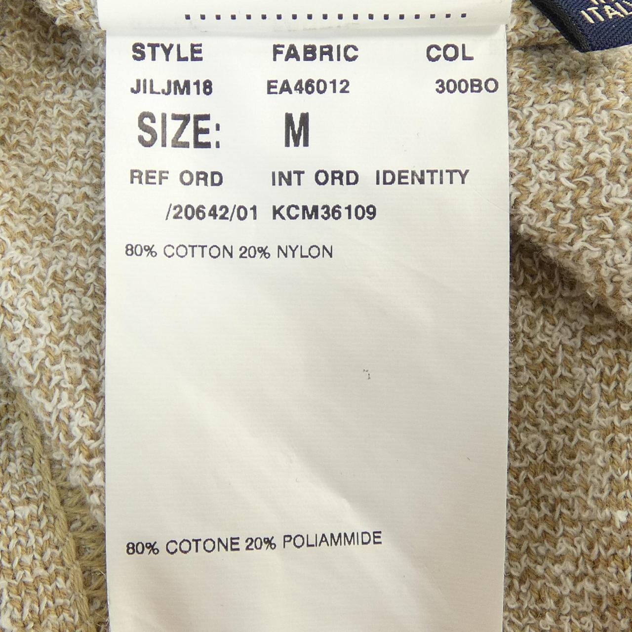 ラルディーニ LARDINI ジャケット