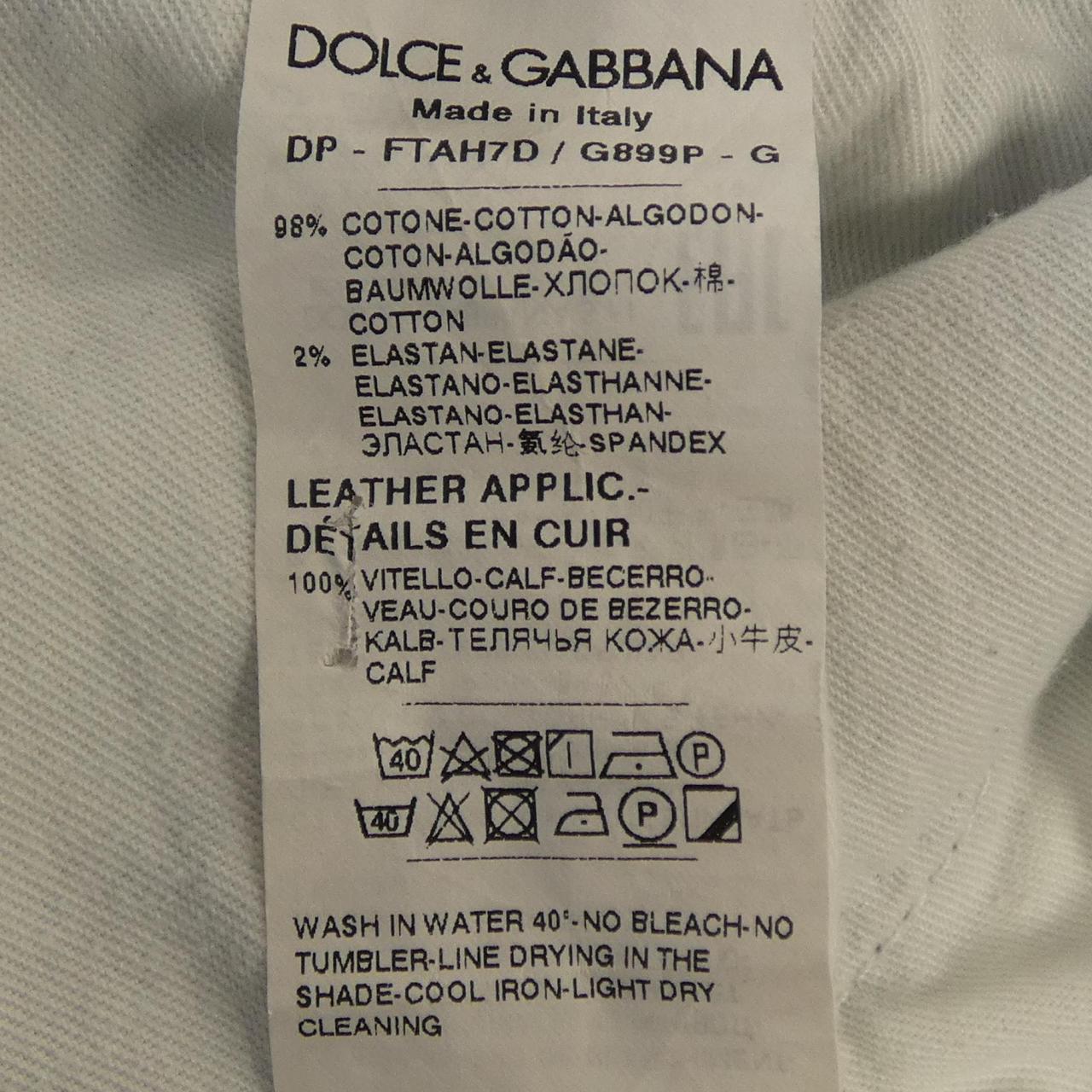 ドルチェアンドガッバーナ DOLCE&GABBANA ジーンズ