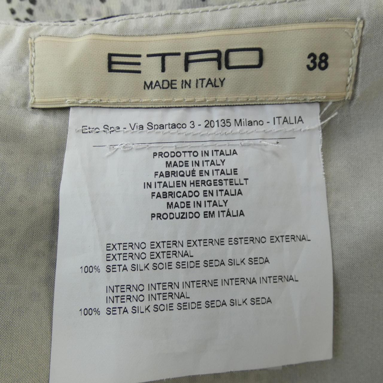 エトロ ETRO スカート