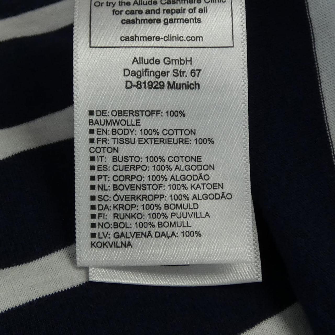 アリュード ALLUDE トップス