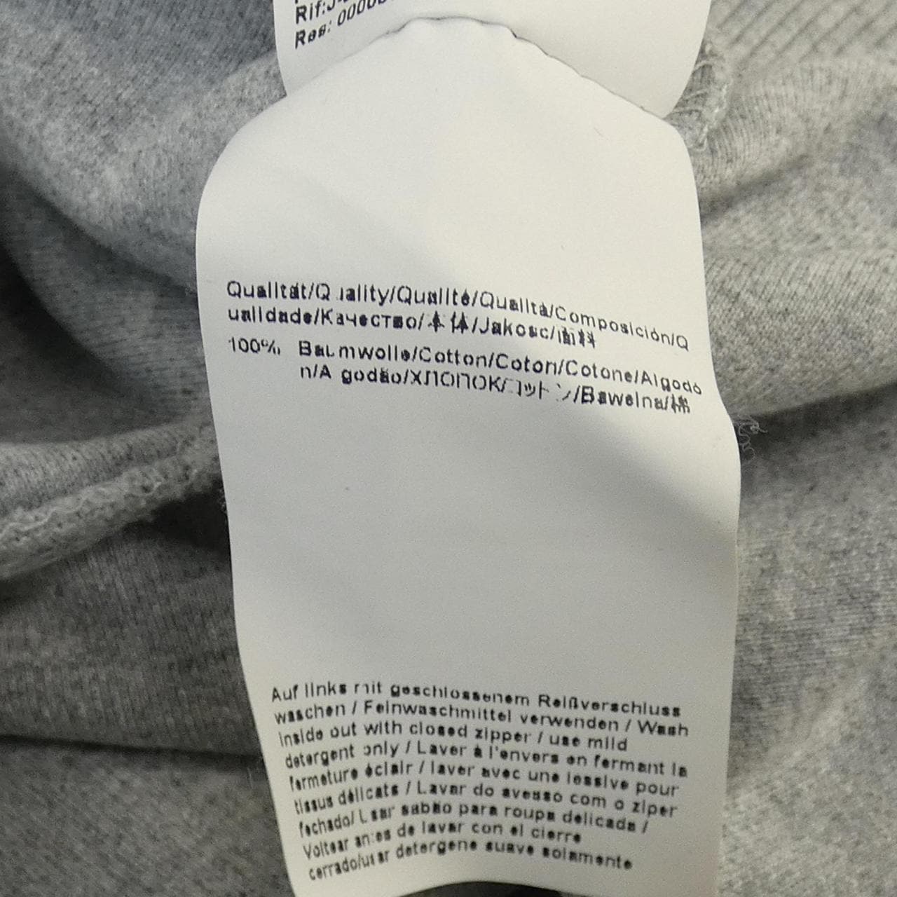 ヒューゴボス HUGO BOSS パーカー