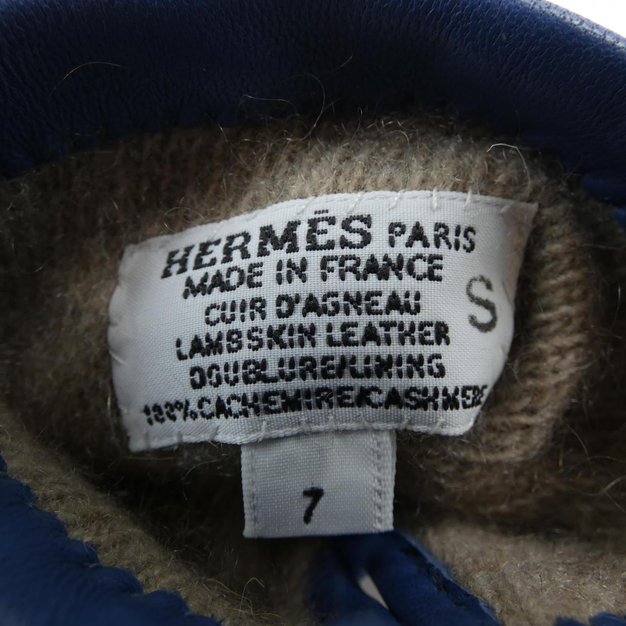 エルメス HERMES リスボン GLOVE