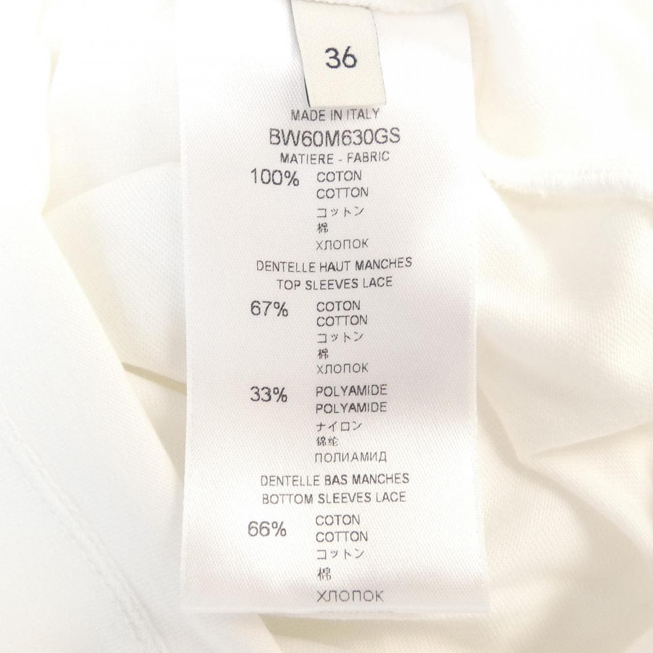 GIVENCHY BW60M630GS 上衣