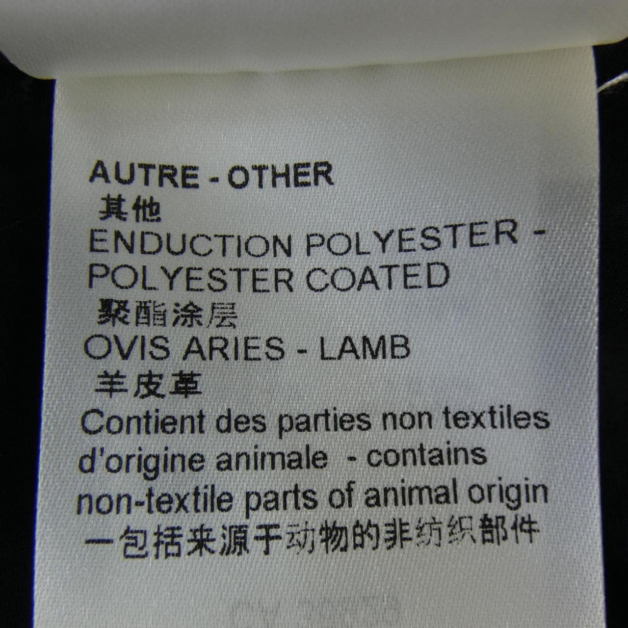 ルイヴィトン LOUIS VUITTON スポーティハイカラードレス FNDR03ZTG ワンピース