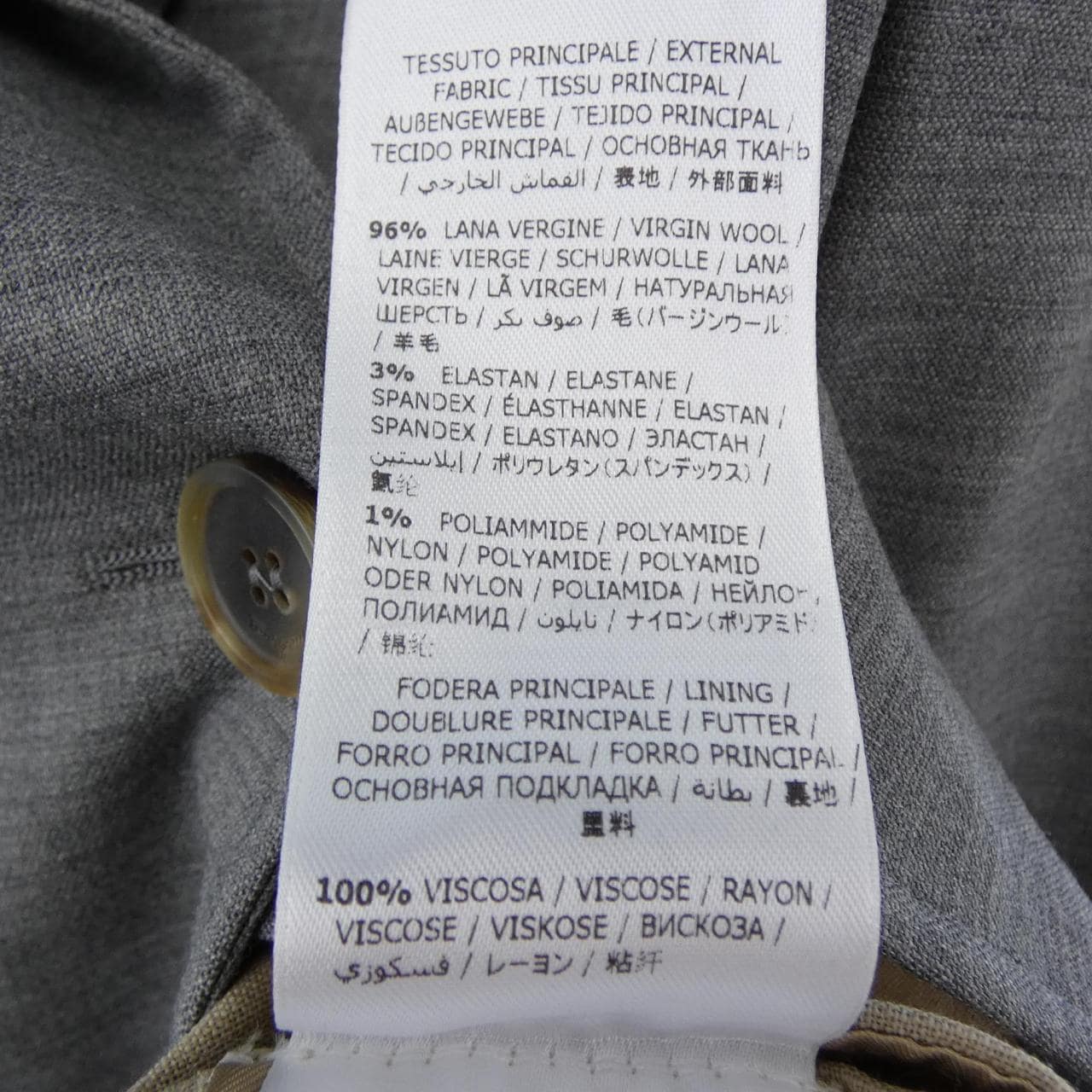 サルヴァトーレフェラガモ SALVATORE FERRAGAMO ジャケット