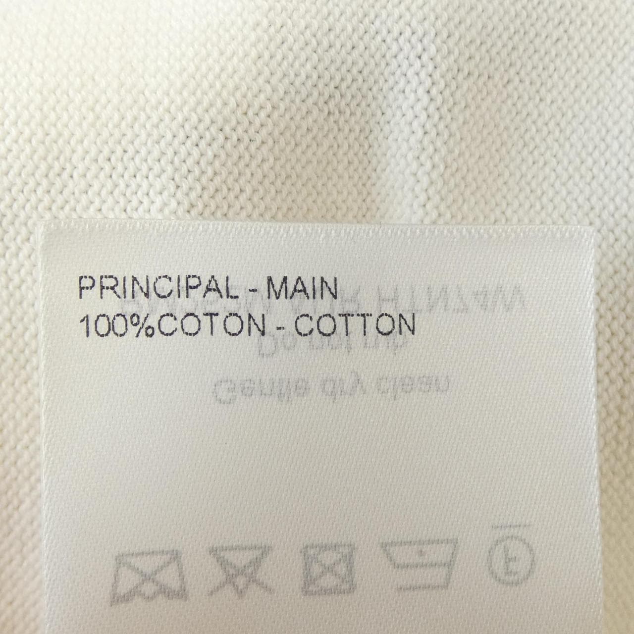 ルイヴィトン LOUIS VUITTON HTN74W AUR トップス