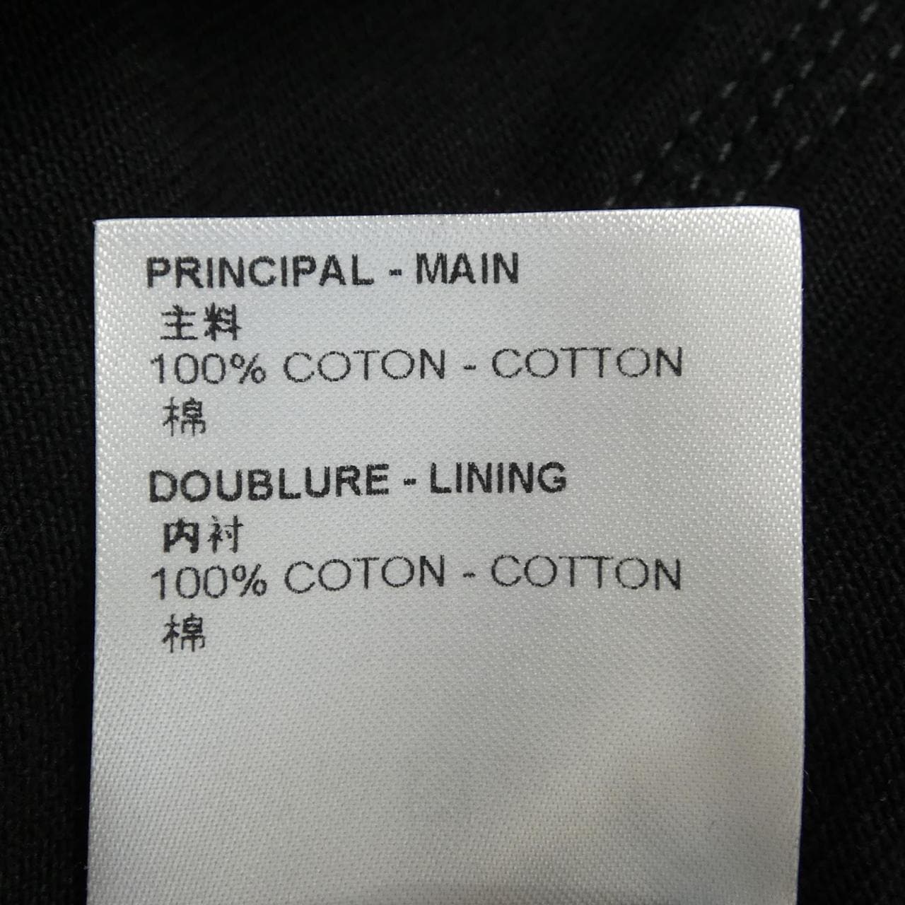 ルイヴィトン LOUIS VUITTON モノグラムディテールフーデッドデニムジャケット HNA10WOK4 デニムジャケット