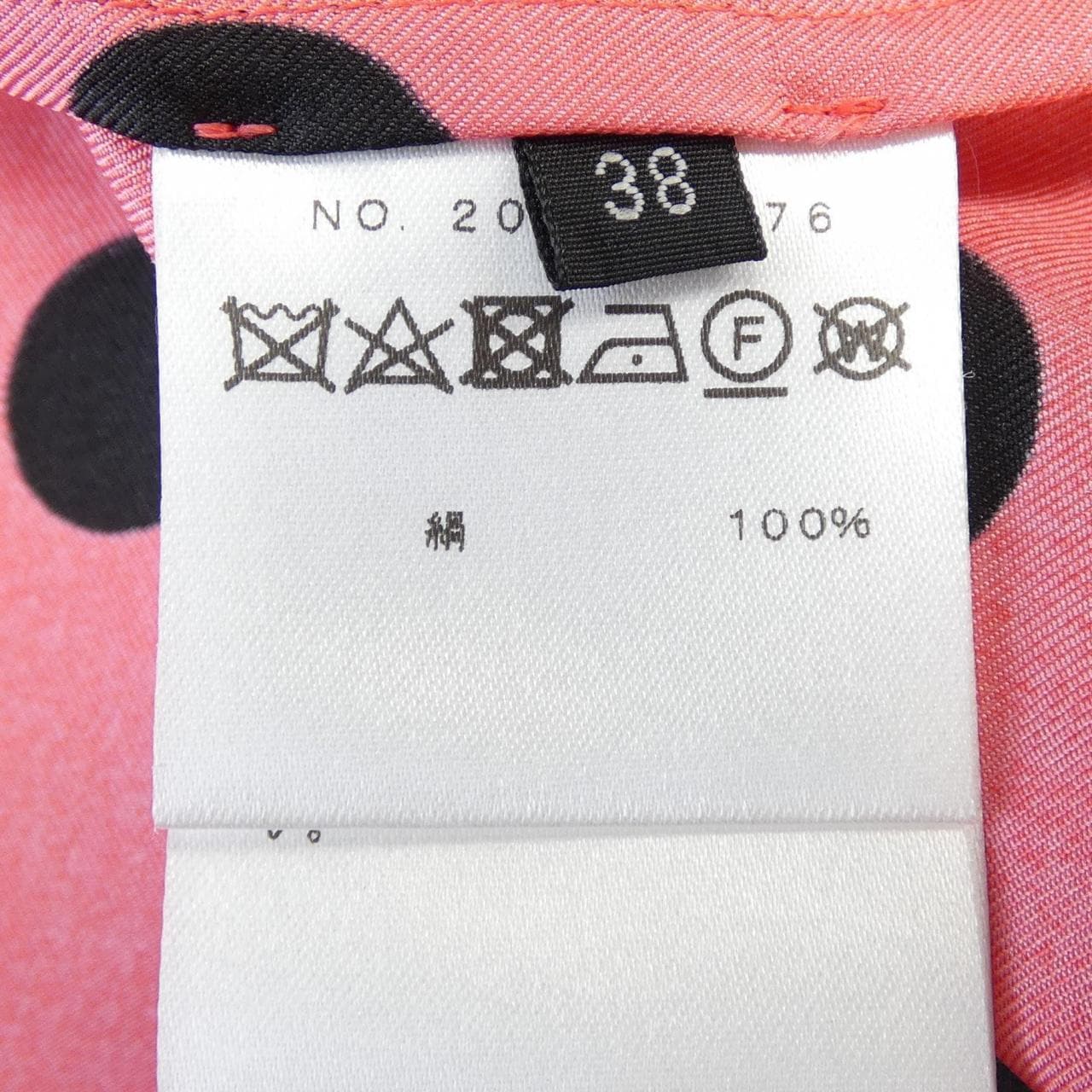 ミカコナカムラ MIKAKO NAKAMURA トップス