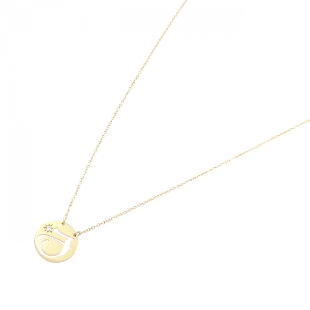 スタージュエリー イニシャル ネックレス 0.01CT