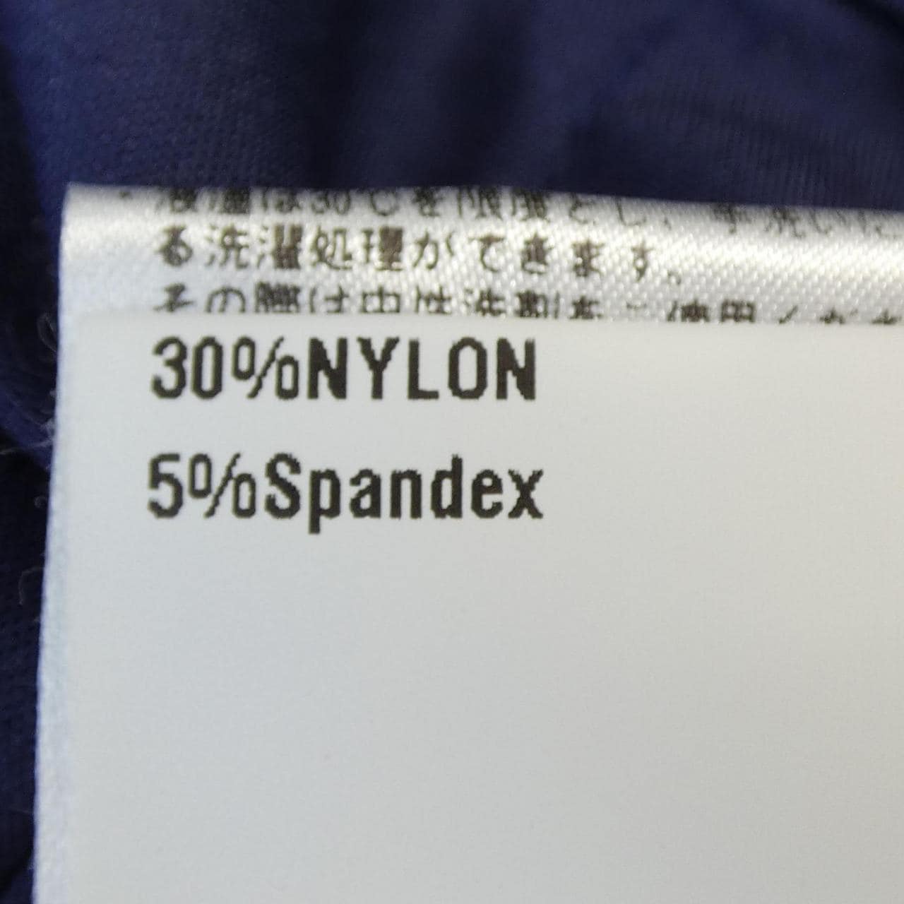 ジャブス GIAB'S MASACCIO A2 パンツ