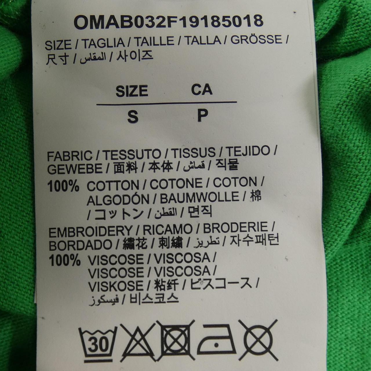 オフホワイト OFF-WHITE OMAB032F19185018 トップス