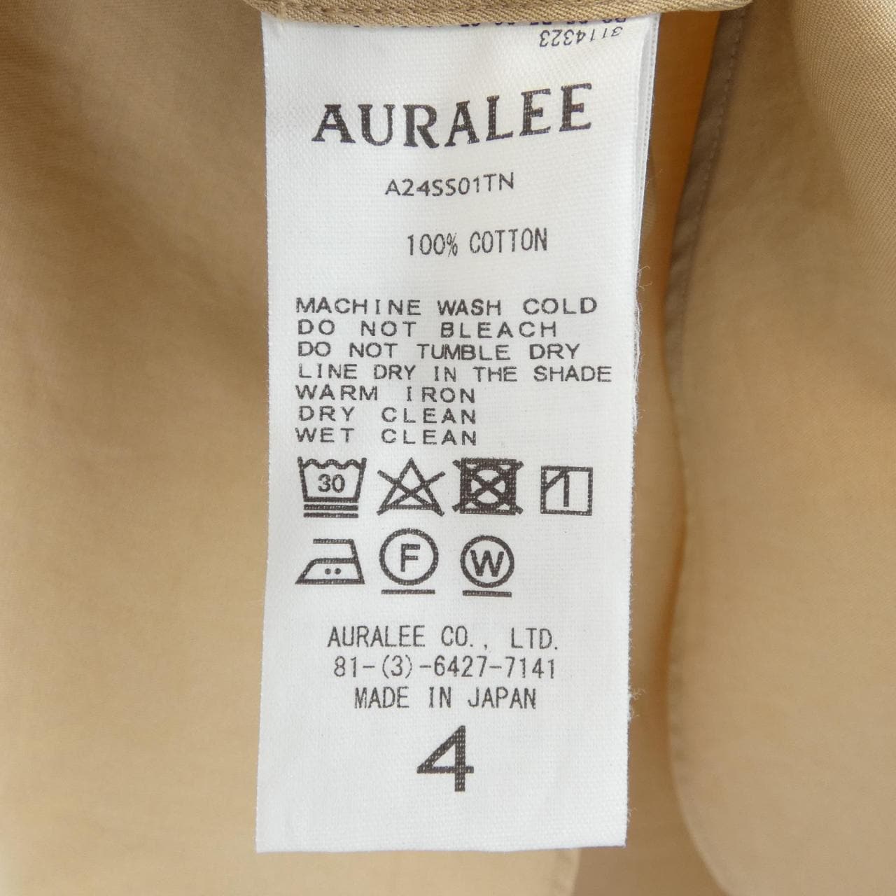 オーラリー AURALEE A24SS01TN S／Sシャツ