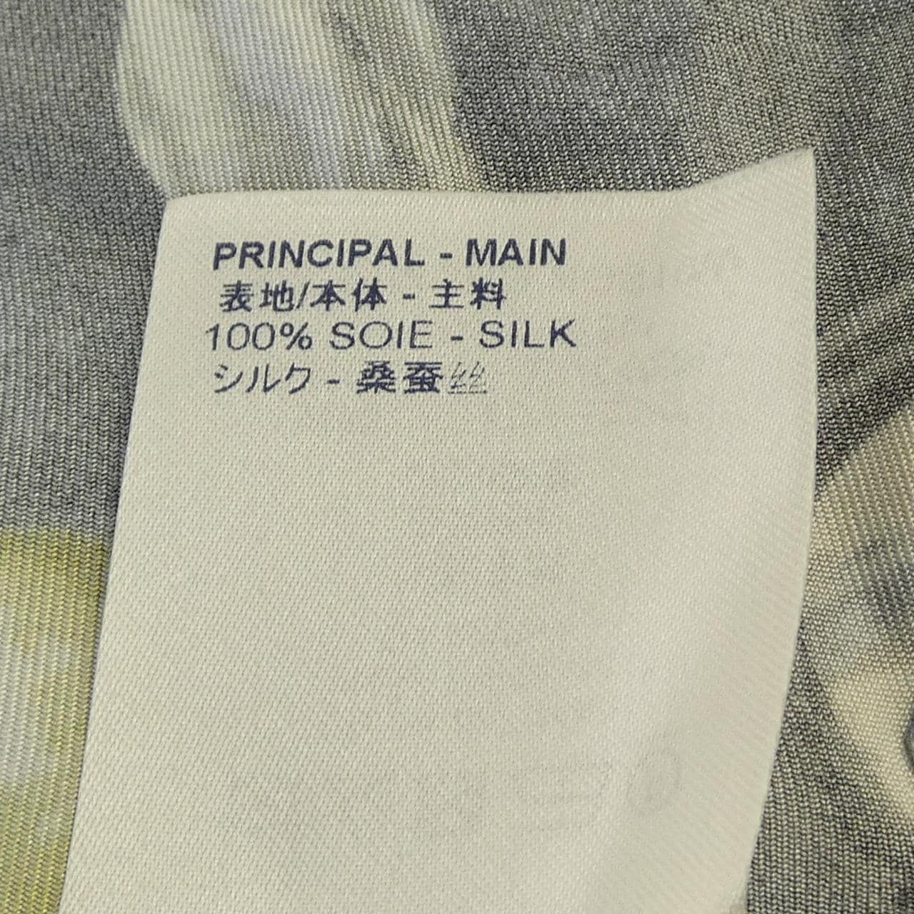 ルイヴィトン LOUIS VUITTON HGS10WJHQ S／Sシャツ