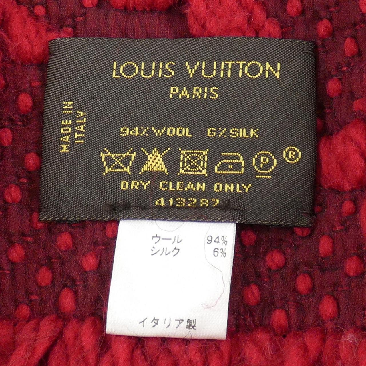 LOUIS VUITTON VUITTON MUFFLER