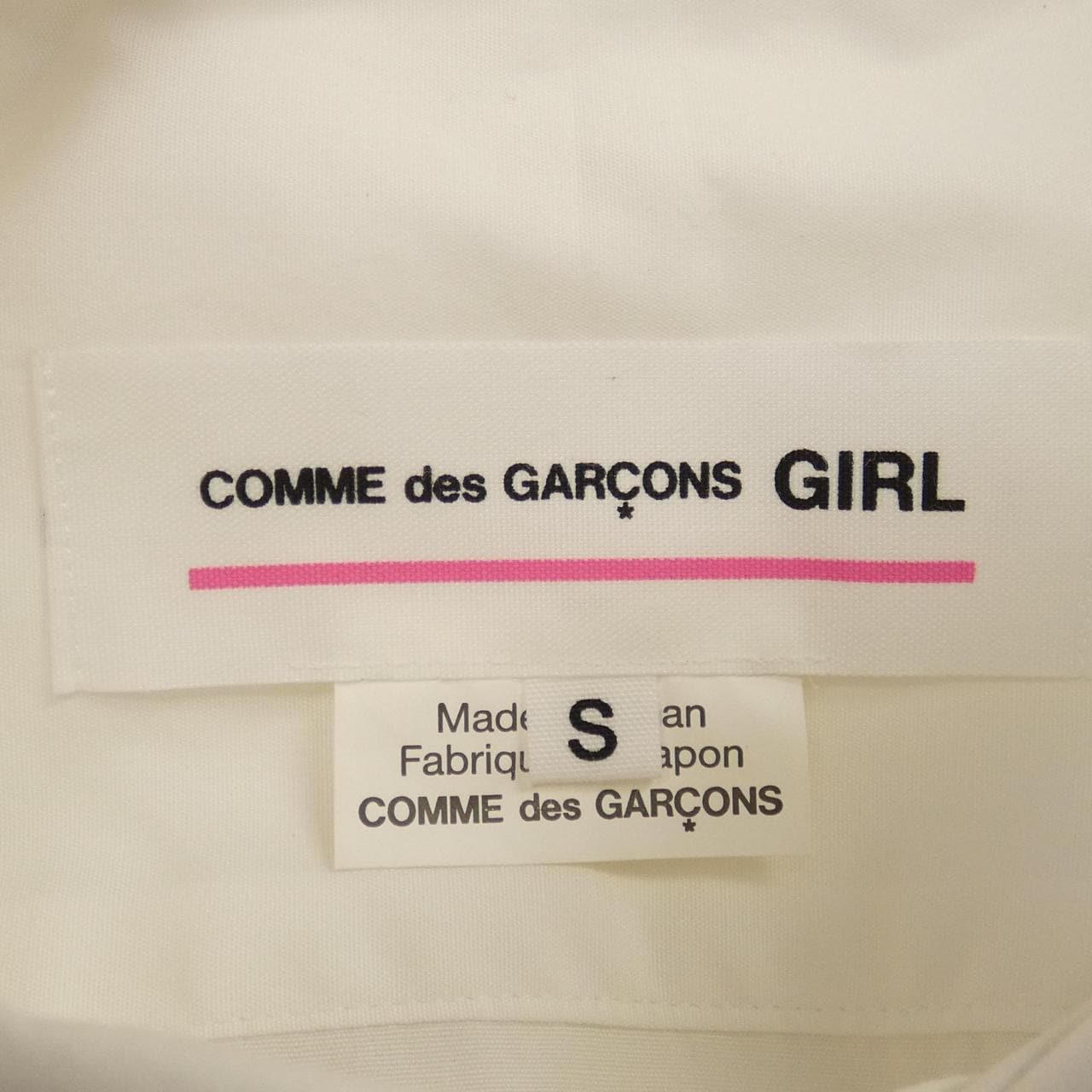 コムデギャルソン COMME des GARCONS シャツ