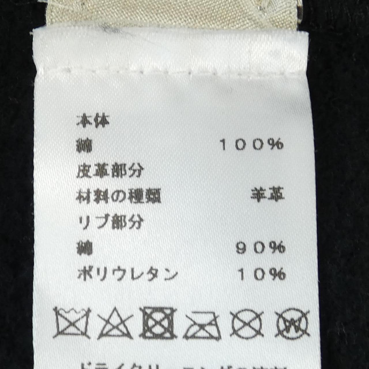 HERMES爱马仕卫衣