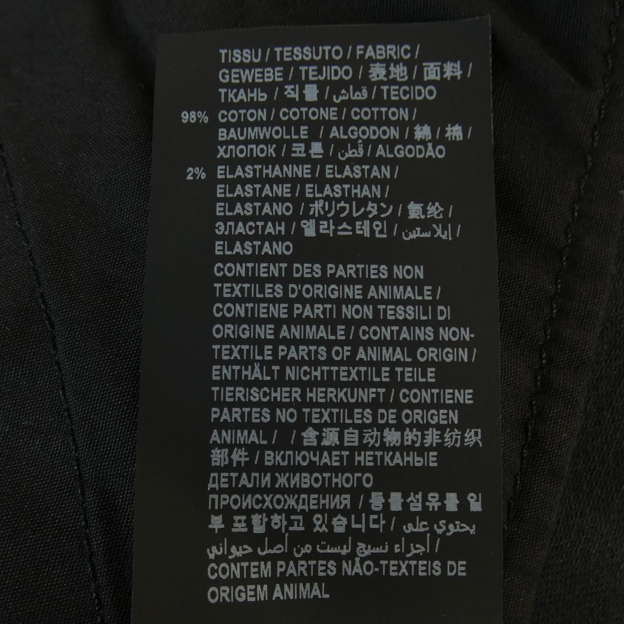 サンローラン SAINT LAURENT 638265 YO500 ジーンズ