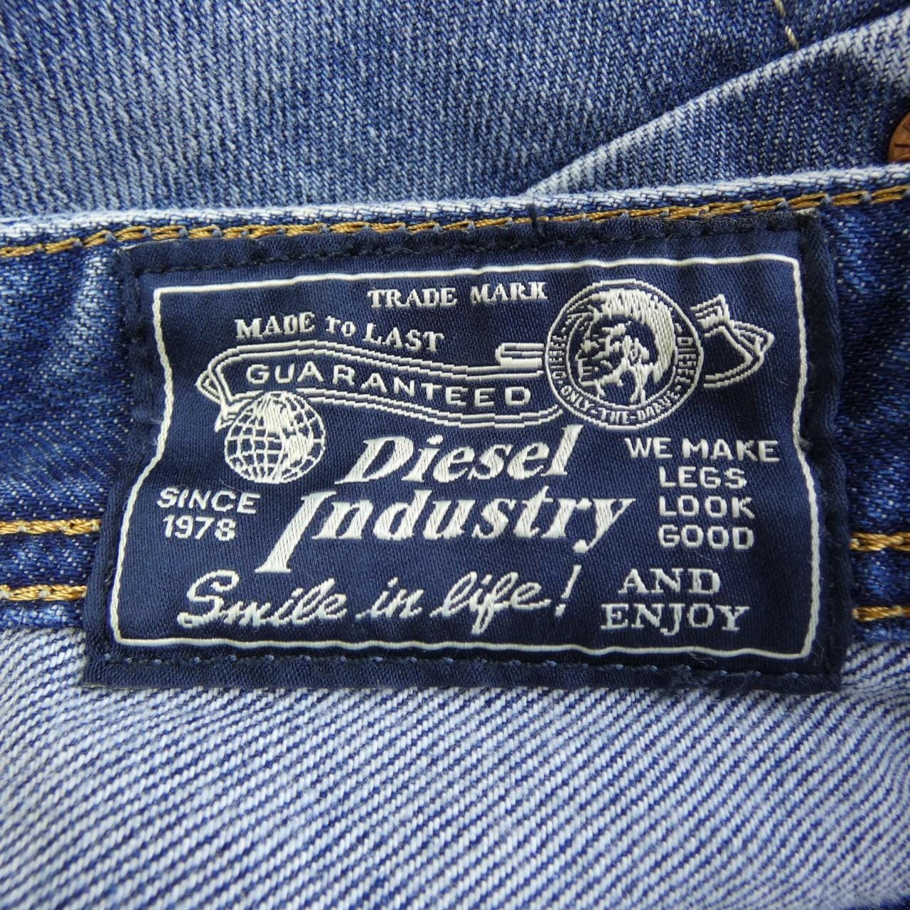 ディーゼル DIESEL ショートパンツ