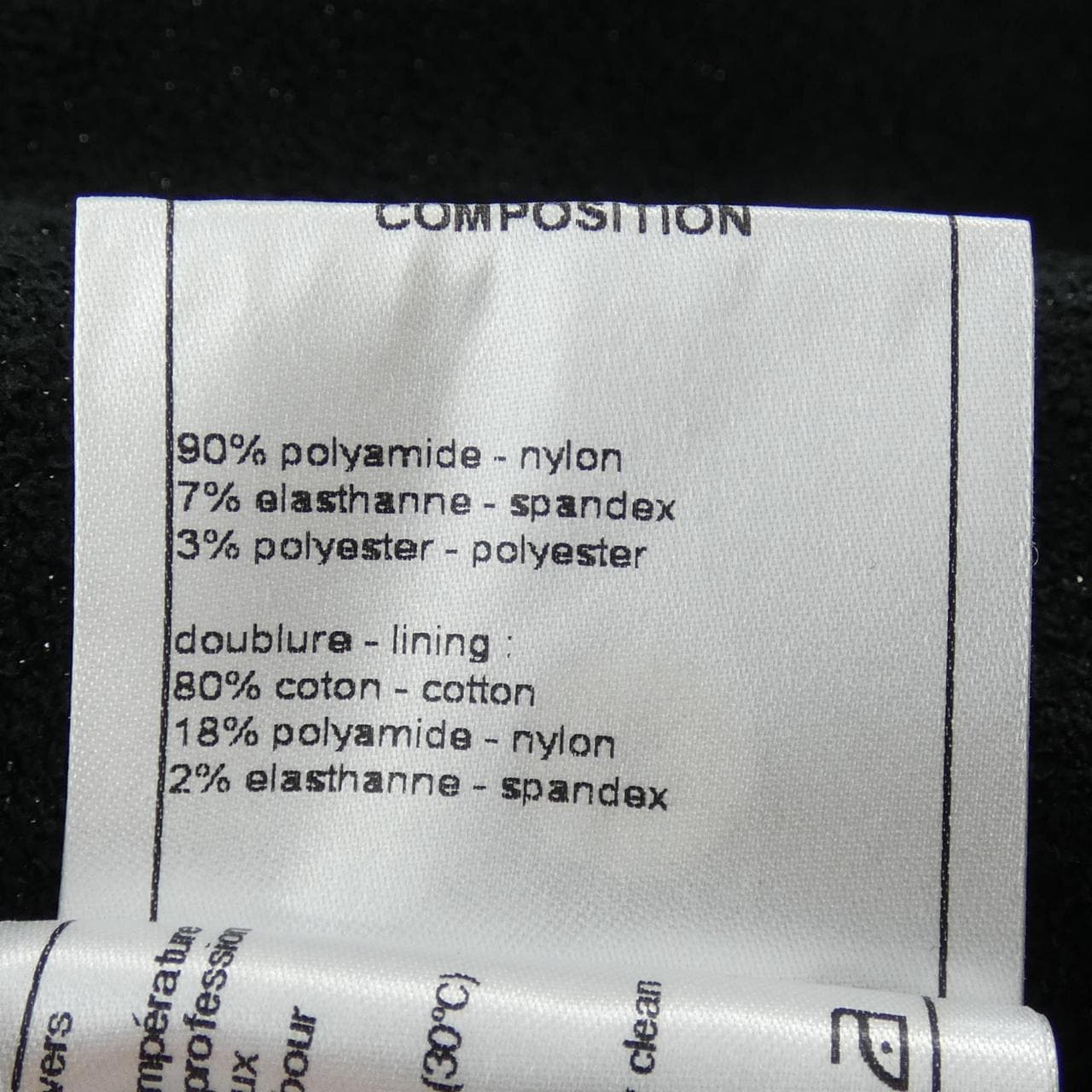 シャネル CHANEL P54357V40895 コート