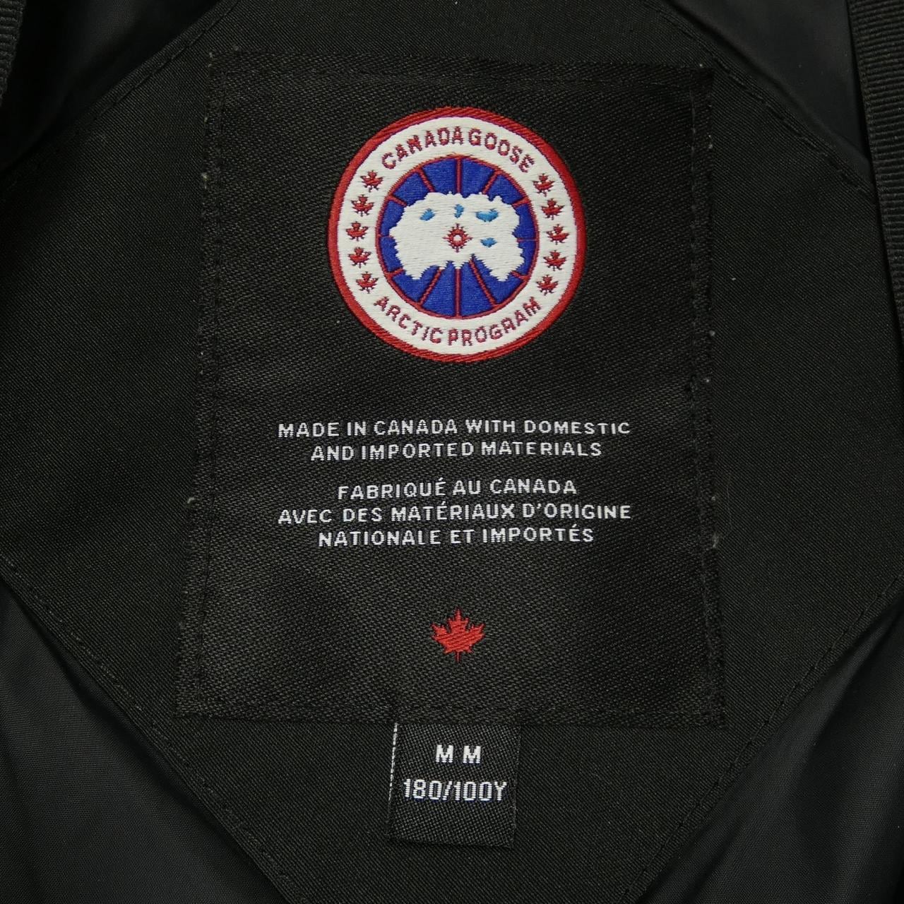カナダグース CANADA GOOSE BLACK LABEL 2048MB WYNDHAM ウィンダム ダウンジャケット