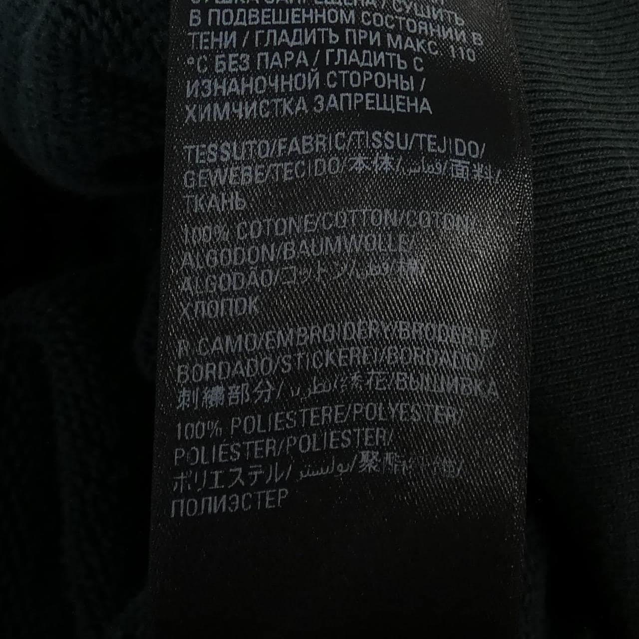 バレンシアガ BALENCIAGA ADIDAS 712396 TNVA9 パーカー