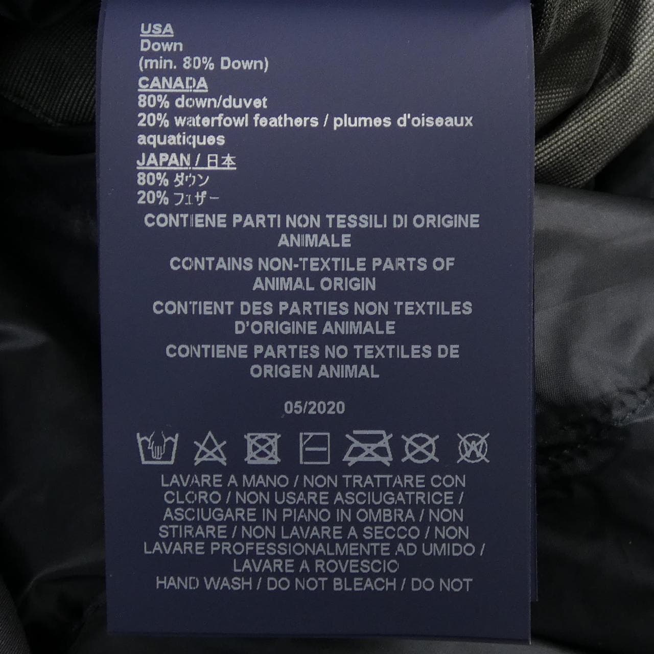 ヘルノ Herno PI142UL ダウンジャケット