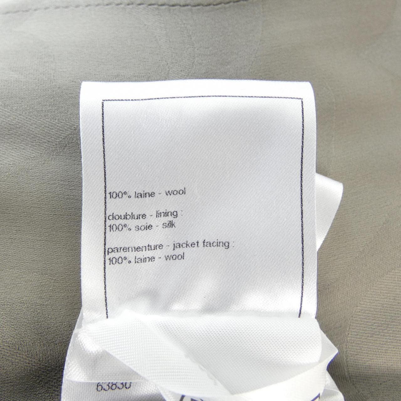 シャネル CHANEL LOOK44 P77709V65067 コート